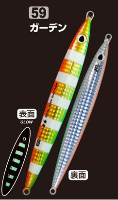 C'ultiva（カルティバ） オーナー/カルティバ 撃投ジグ レベル 40g GJL