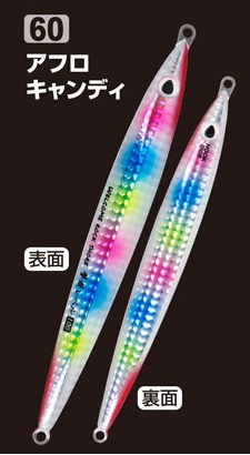 C'ultiva（カルティバ） オーナー/カルティバ 撃投ジグ レベル 40g GJL