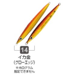 C'ultiva（カルティバ） オーナー/カルティバ 撃投ジグ レベル 230g