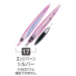 C'ultiva（カルティバ） オーナー/カルティバ 撃投ジグ レベル 230g