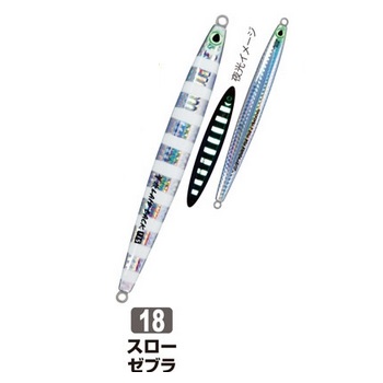 C'ultiva（カルティバ） オーナー/カルティバ 撃投ジグ レイドバック