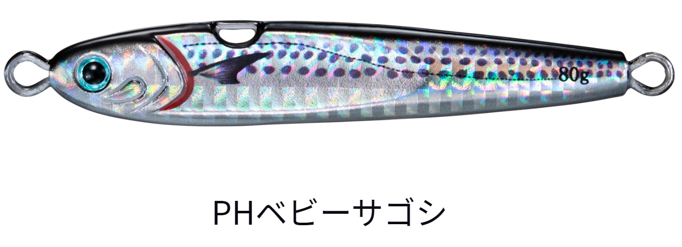 DAIWA TG BAIT メタルジグ 3個セット DAIWA TG BAIT メタルジグ 3個