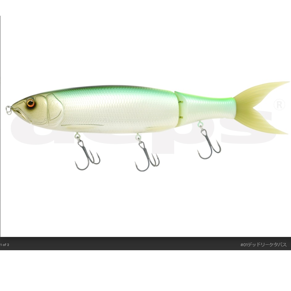deps（デプス） ギラギラコウゲキ GIRAGIRAKOUGEKI ギラギラ攻撃 370mm