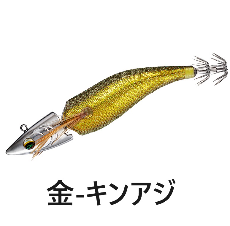 DAIWA（ダイワ） エメラルダスボートジョイント 3.5号 EMERALDAS BOAT