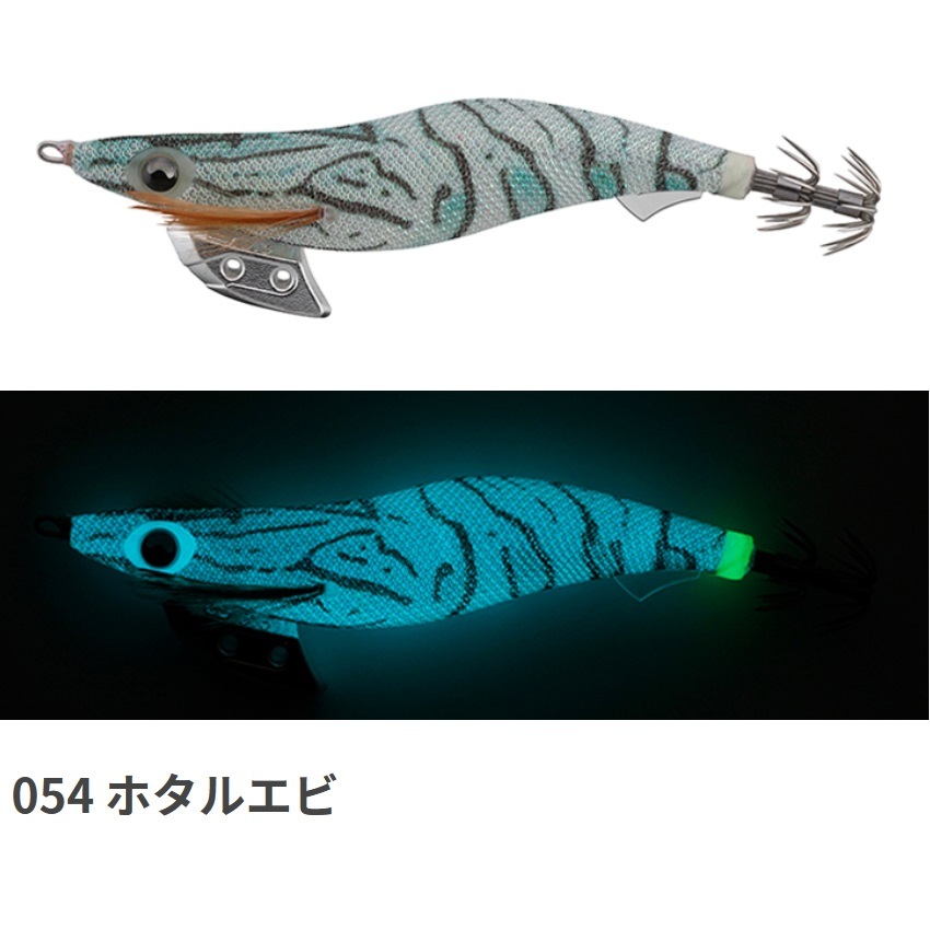 ヤマシタ/YAMASHITA エギ王K 490グロー 3.5号 ベーシック 3.5 イカエギ