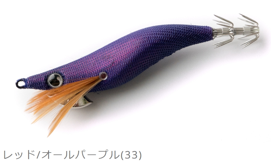 エギマル ブリーデン/BREADEN エギマル天空エンプティ 2.5号 スロー