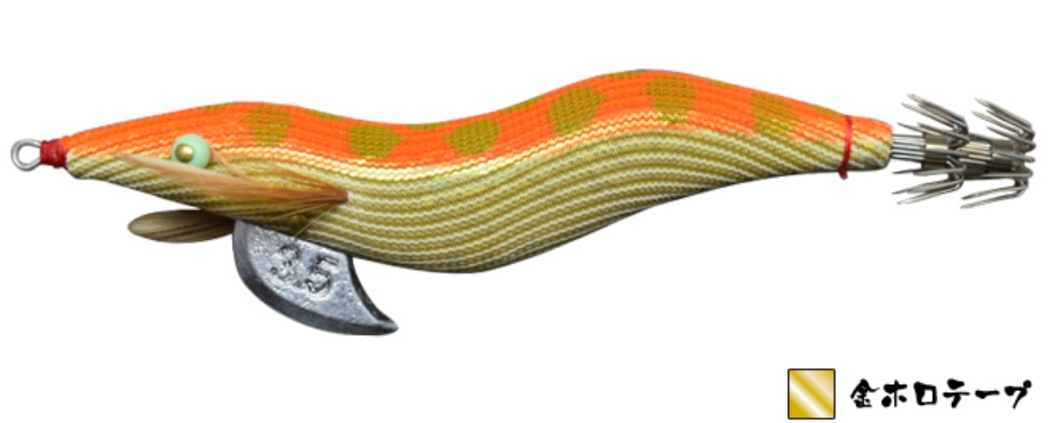 林釣漁具製作所/HAYASHI 餌木猿 米田塾長スペシャル SS 3.5号 スーパー