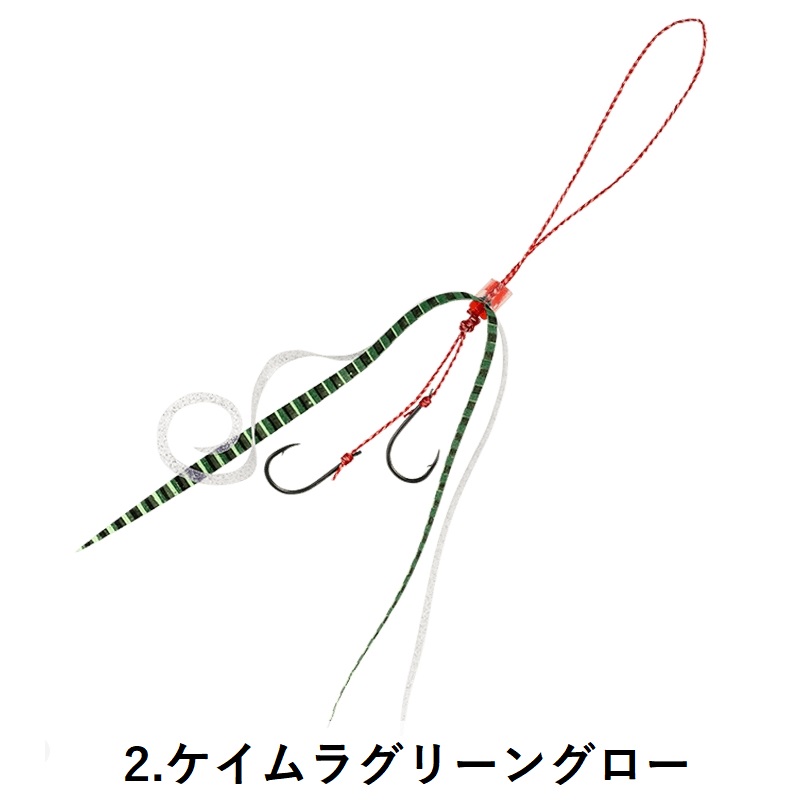 Hayabusa（ハヤブサ） フリースライド ネクタイフックセット