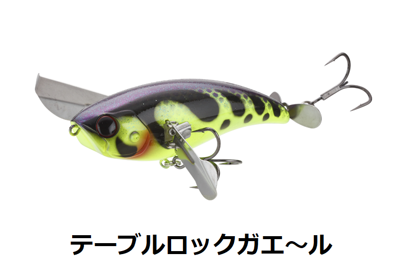 JACKALL（ジャッカル） メガポンパドール 120mm 57g MEGA POMPADOUR