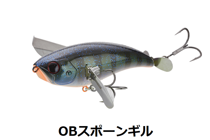 JACKALL（ジャッカル） メガポンパドール 120mm 57g MEGA POMPADOUR