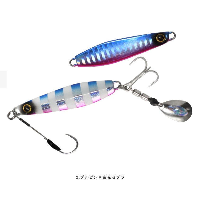 Hayabusa（ハヤブサ） ジャックアイ マキマキ サゴシスペシャル 30g