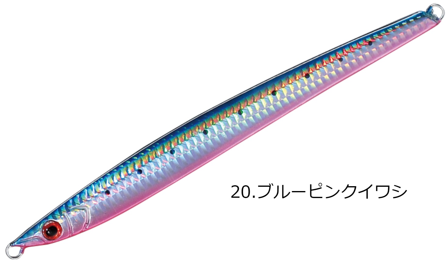 SMITH（スミス） スミス/SMITH CB マサムネ 155g 185mm オフショア