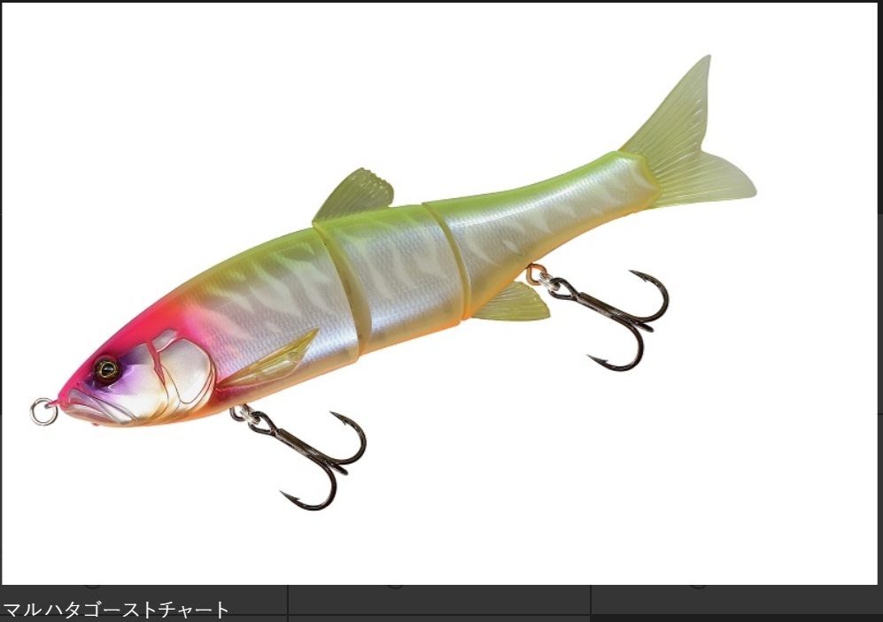 JACKALL（ジャッカル） ダウズスイマー220SF DOWZ SWIMMER 220mm