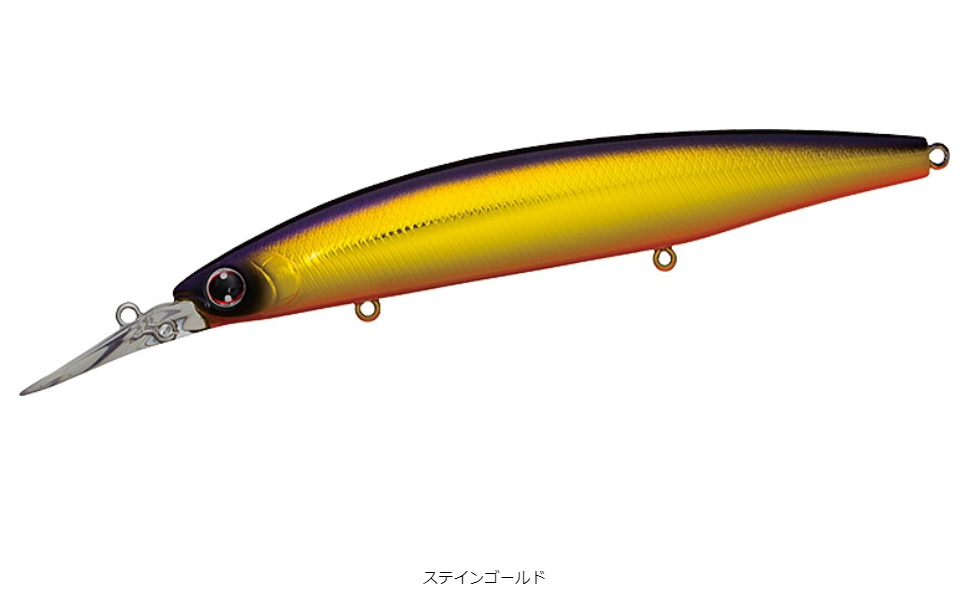 DAIWA（ダイワ） ショアラインシャイナーZ セットアッパー 125S-DR