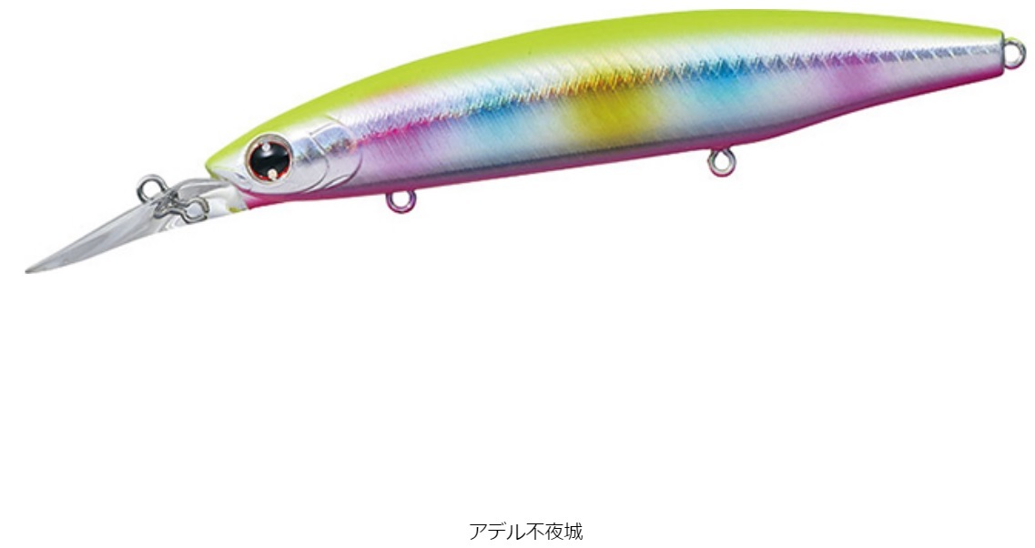 DAIWA（ダイワ） ショアラインシャイナーZ セットアッパー 110S-DR