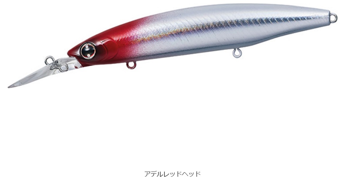 DAIWA（ダイワ） ショアラインシャイナーZ セットアッパー 110S-DR