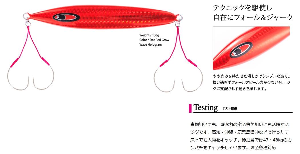SEAFLOORCONTROL（シーフロアコントロール） (数量限定)シーフロア
