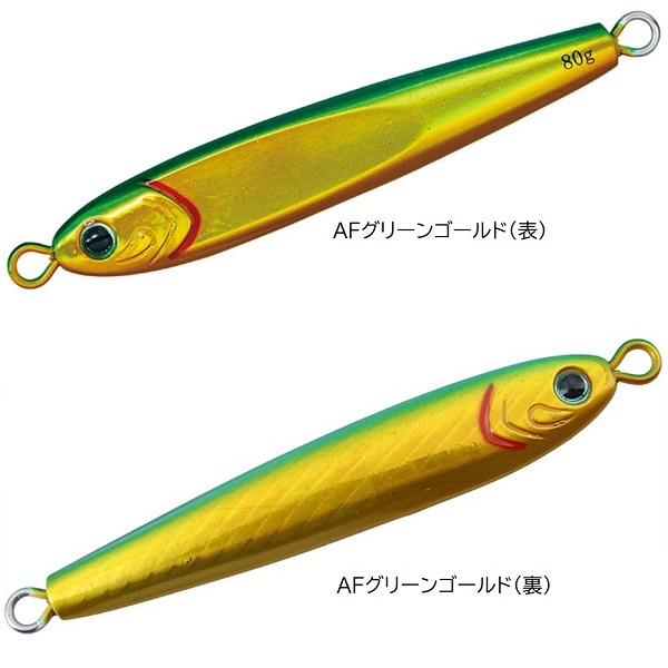 DAIWA（ダイワ） ソルティガ TGベイト 120g メタルジグ タングステン