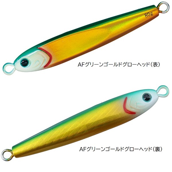 DAIWA（ダイワ） ソルティガ TGベイト 100g メタルジグ タングステン