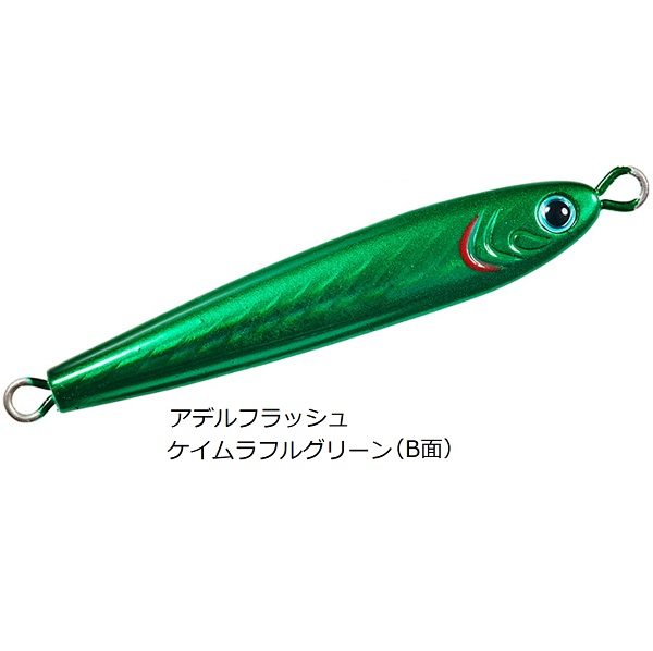 DAIWA（ダイワ） ダイワ/DAIWA TGベイト SLJ (フック付き) 60g