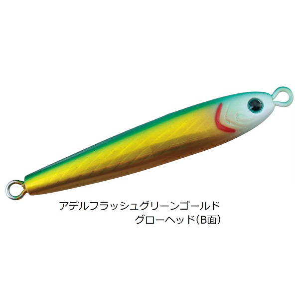 DAIWA（ダイワ） ダイワ/DAIWA TGベイト SLJ (フック付き) 45g