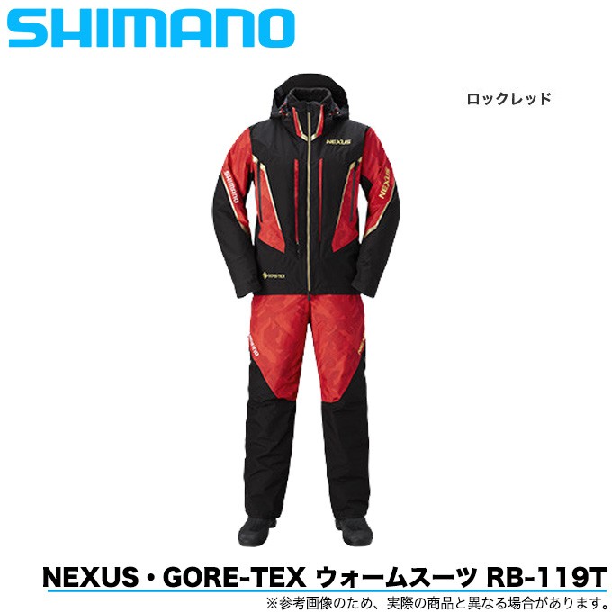 シマノ（SHIMANO） ネクサス ゴアテックス ウォームスーツ RB-119T