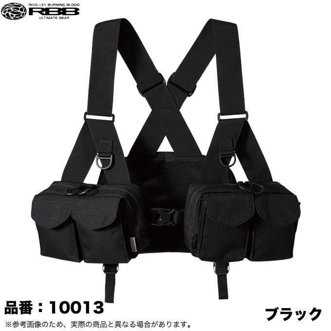 Rivalley（リバレイ） 双進 RBB SC ライトゲームベスト 品番：10013