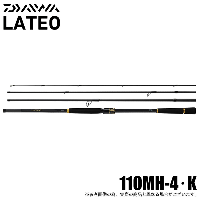 DAIWA（ダイワ） 25 ラテオ 110MH-4・K (シーバスロッド) スピニング
