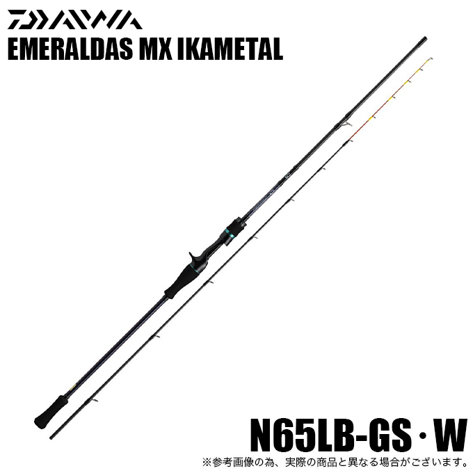 DAIWA（ダイワ） 25 エメラルダス MX イカメタル N65LB-GS・W (イカ