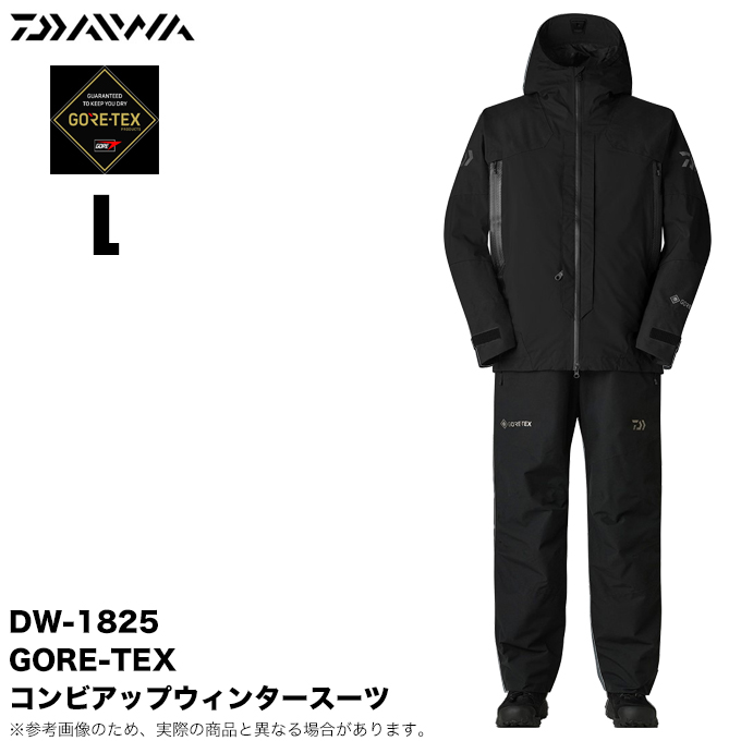 DAIWA（ダイワ） DW-1825 (ブラック／L) ゴアテックス コンビアップ