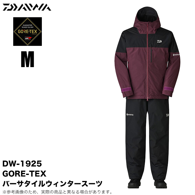 DAIWA（ダイワ） DW-1925 (プラム／M) ゴアテックス バーサタイル