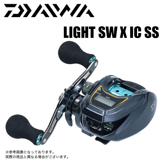 DAIWA（ダイワ） 【目玉商品】ダイワ 20 LIGHT SW X IC SS 右ハンドル
