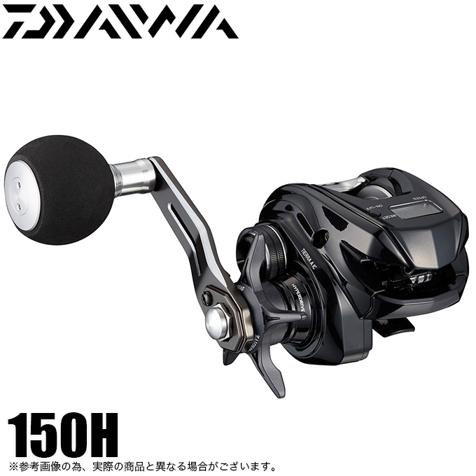 DAIWA（ダイワ） 【目玉商品】ダイワ 21 ティエラA IC 150H (右