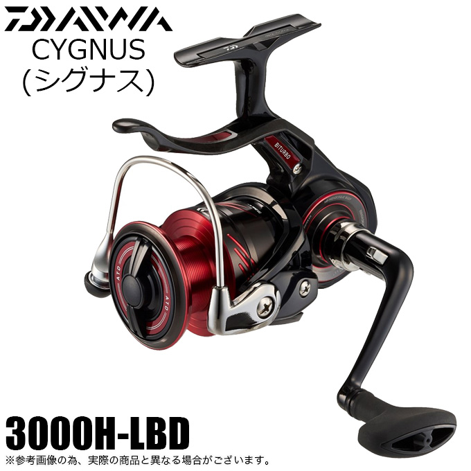 DAIWA（ダイワ） 23 シグナス 3000H-LBD (2023年モデル) レバー