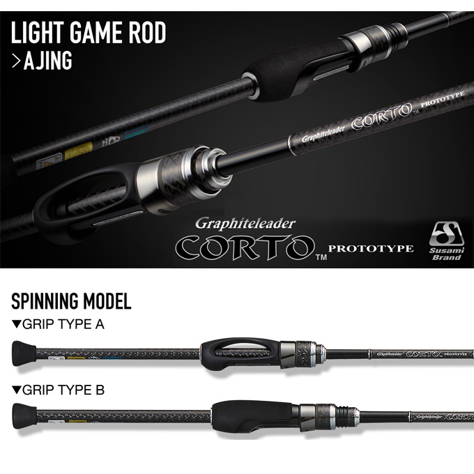 オリムピック（OLYMPIC） コルトプロトタイプ 23GCORPS-642UL-HS (2023