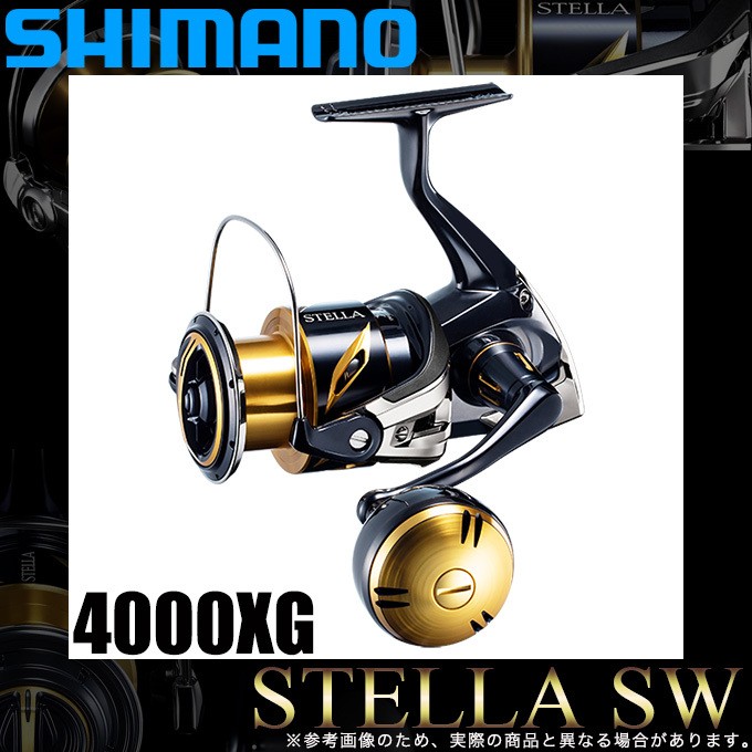 シマノ（SHIMANO） 20 ステラSW 4000XG (2020年追加モデル) スピニング