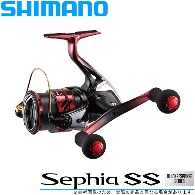 シマノ（SHIMANO） 【目玉商品】シマノ 19 セフィア SS C3000SDH