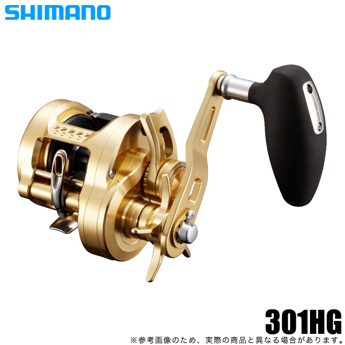 シマノ（SHIMANO） 22 オシアコンクエスト 301HG (左ハンドル) 2022年