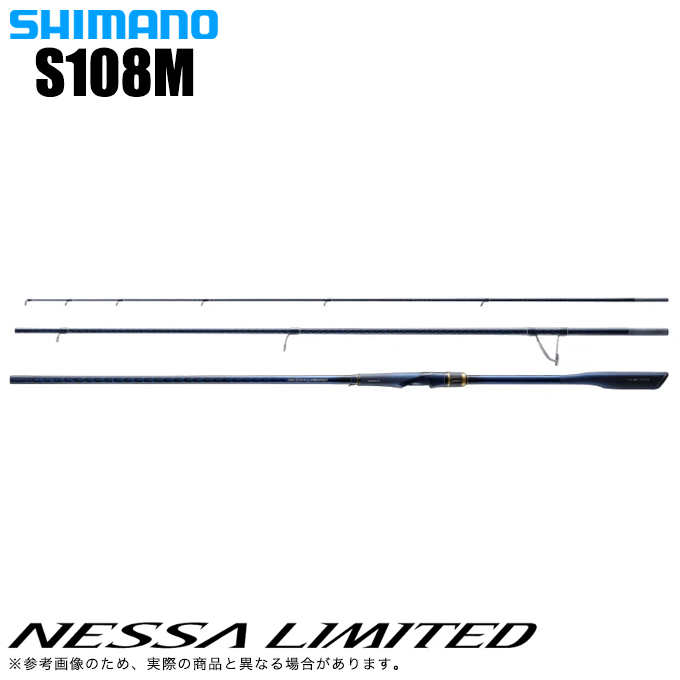 シマノ（SHIMANO） 23 ネッサ リミテッド S108M (2023年モデル