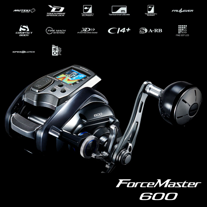 シマノ（SHIMANO） 23 フォースマスター 600DH 右ハンドル (2024年追加