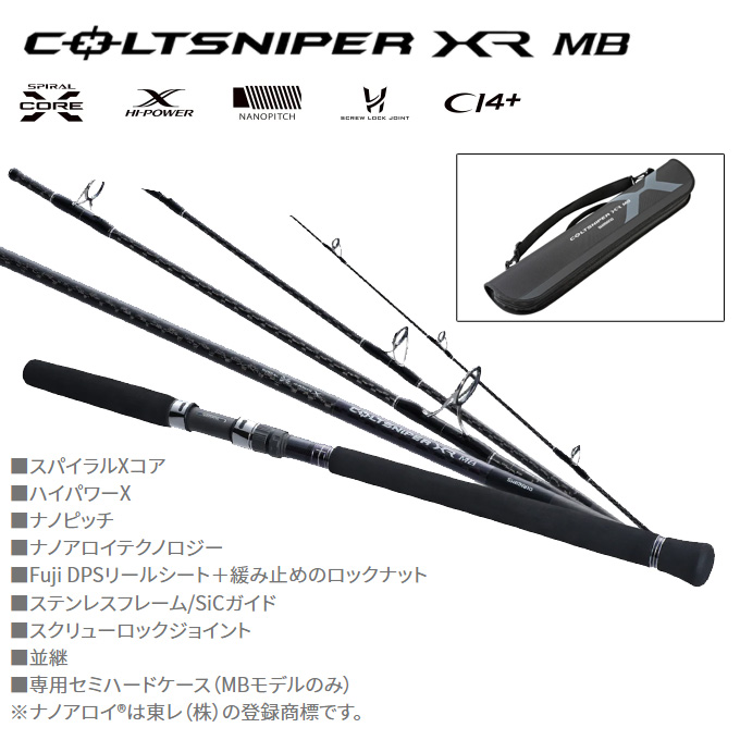 シマノ（SHIMANO） コルトスナイパー XR MB S100XH-5 (2022年モデル