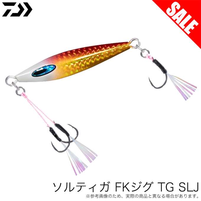 DAIWA（ダイワ） 【目玉商品】ダイワ ソルティガ FKジグ TG SLJ 30g