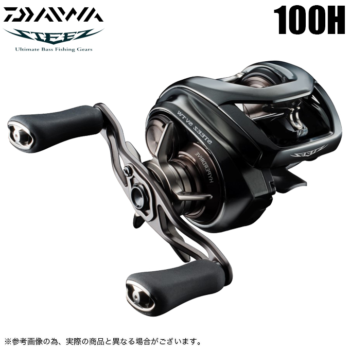 DAIWA（ダイワ） 24 スティーズ SV TW 100H 右ハンドル (2024年モデル