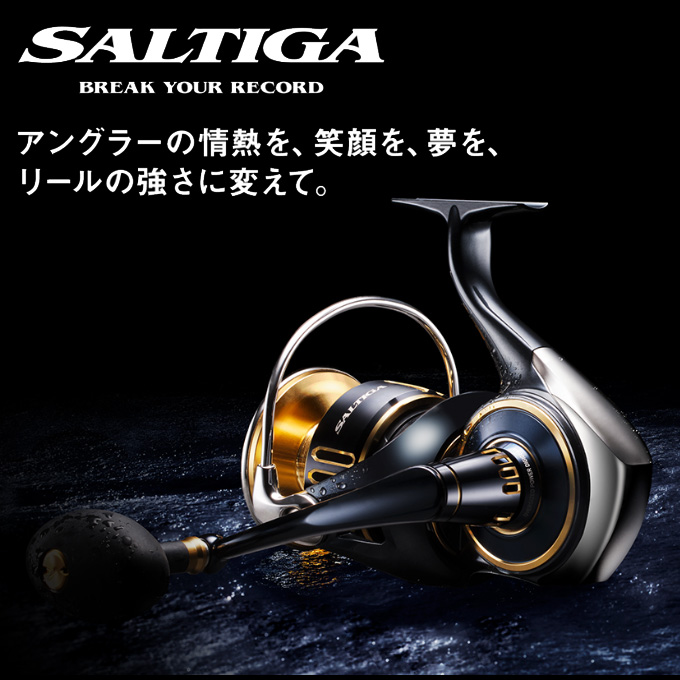 DAIWA（ダイワ） 25 ソルティガ 25000-P (2025年モデル) スピニング