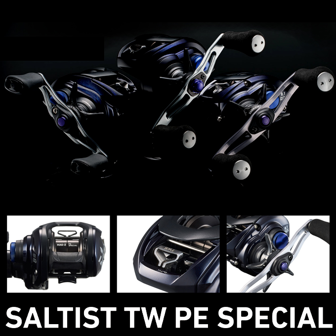 DAIWA（ダイワ） 【目玉商品】ダイワ 23 ソルティスト TW 150XHL PE