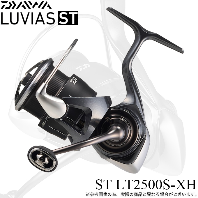 DAIWA（ダイワ） 24 ルビアス ST LT2500S-XH (2025年追加モデル