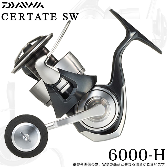 DAIWA（ダイワ） 24 セルテート SW 6000-H (2024年モデル) スピニング