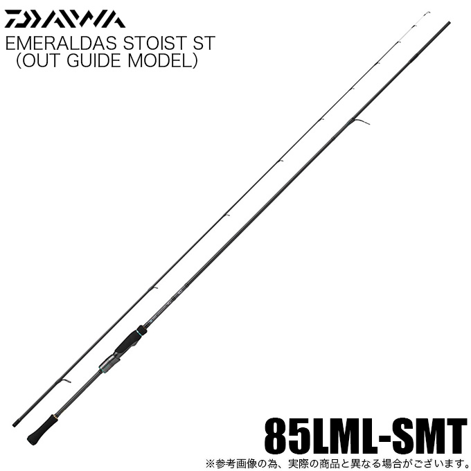 DAIWA（ダイワ） 25 エメラルダス ストイスト ST 85LML-SMT (エギング