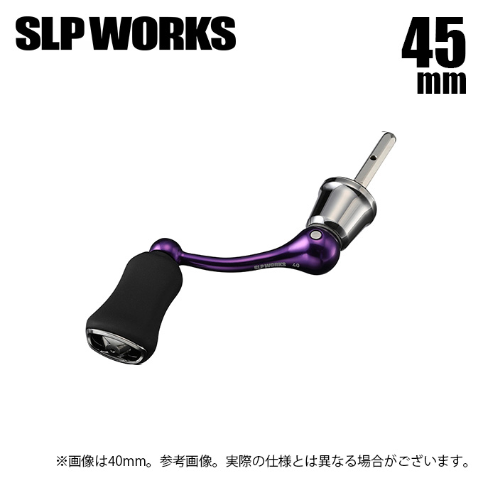 DAIWA（ダイワ） 【取り寄せ商品】 SLP WORKS SLPW マシンカット