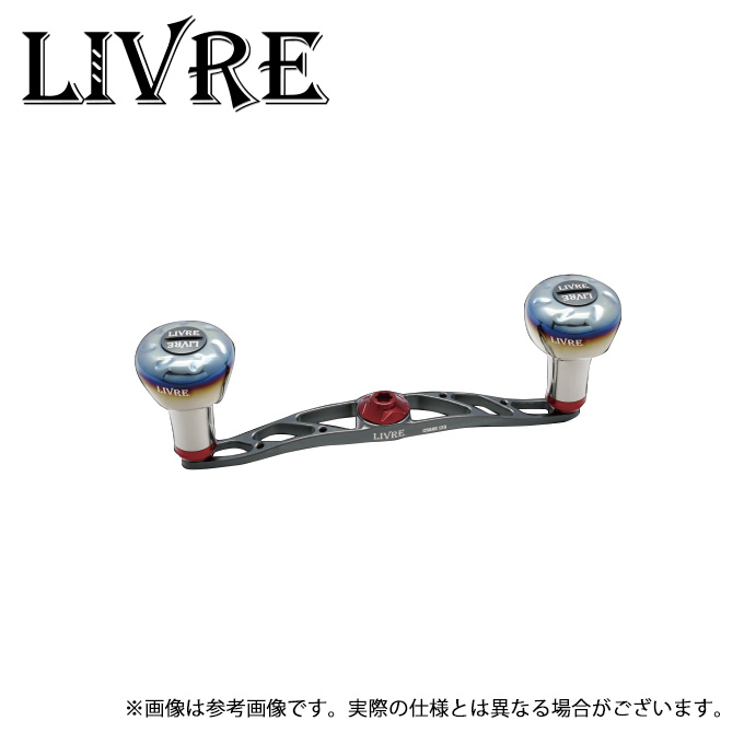 取り寄せ商品】 メガテック リブレ クランク 120 メインプレートセット